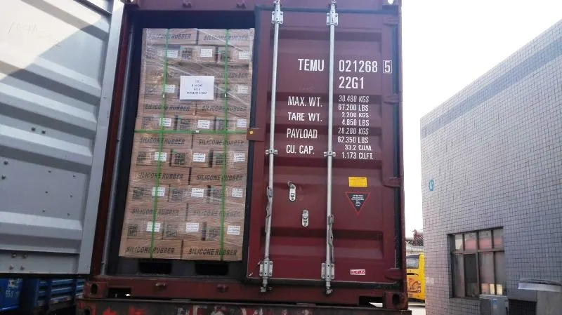 シリコン - ゴム - コンパウンドWebP（1）