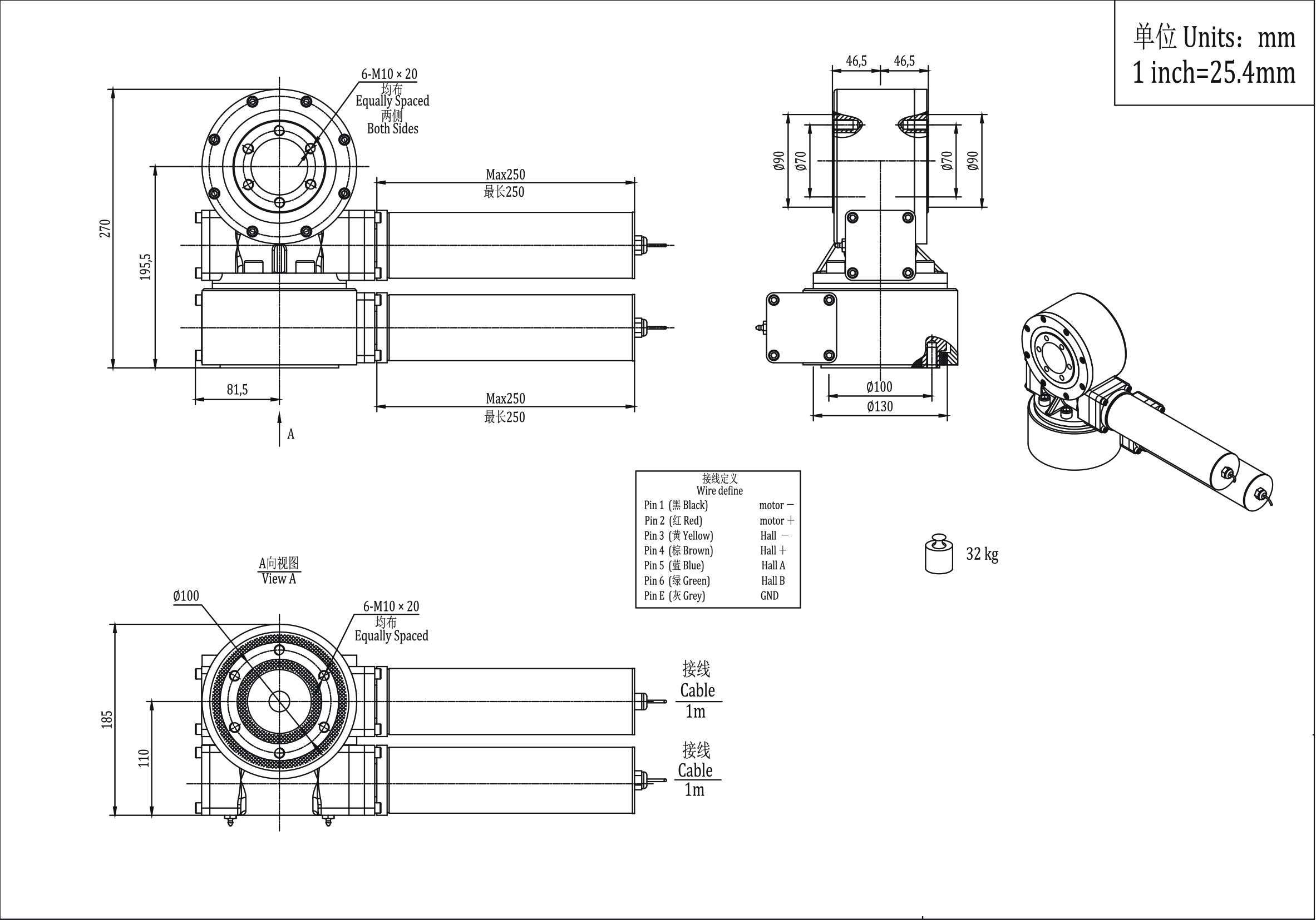 1_太阳能样本-18